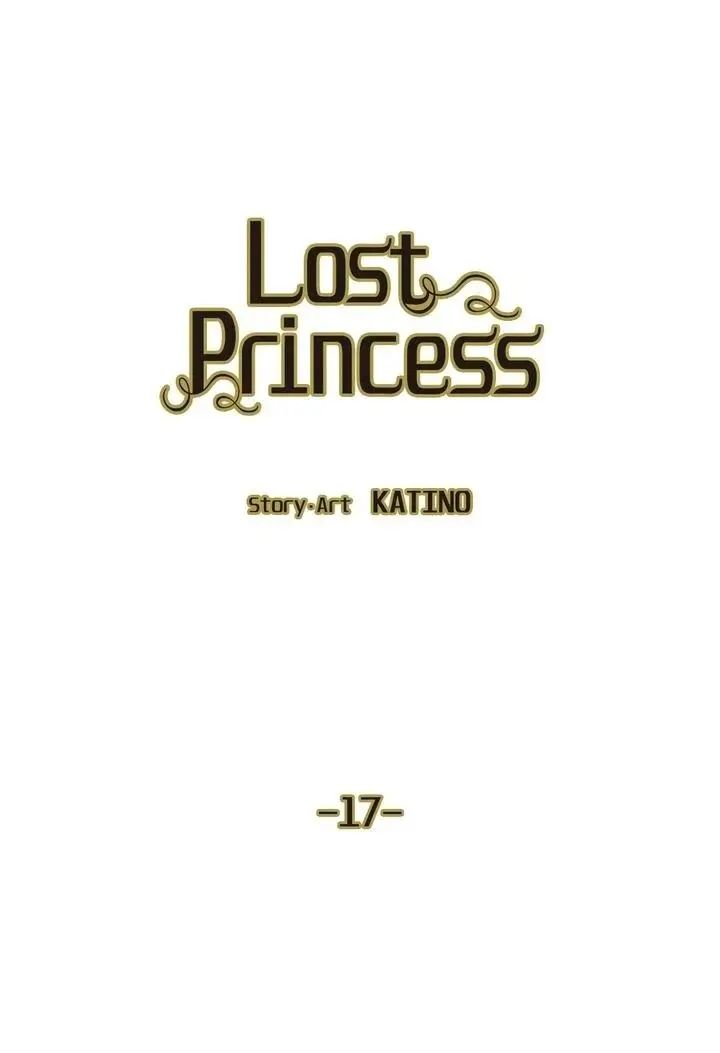 Lost Princess Chapter 17 2